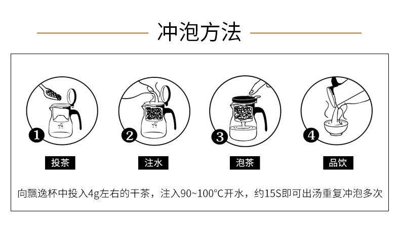 雪·超白（258葉）_16.jpg